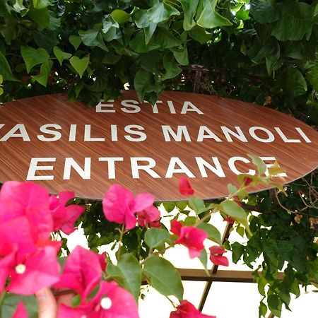 Estia Vasilis Manoli Appartement Agia Napa Buitenkant foto