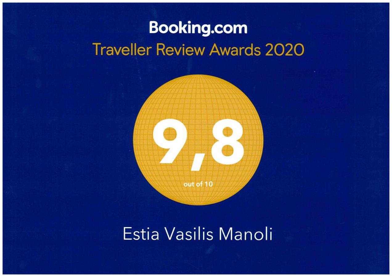 Estia Vasilis Manoli Appartement Agia Napa Buitenkant foto